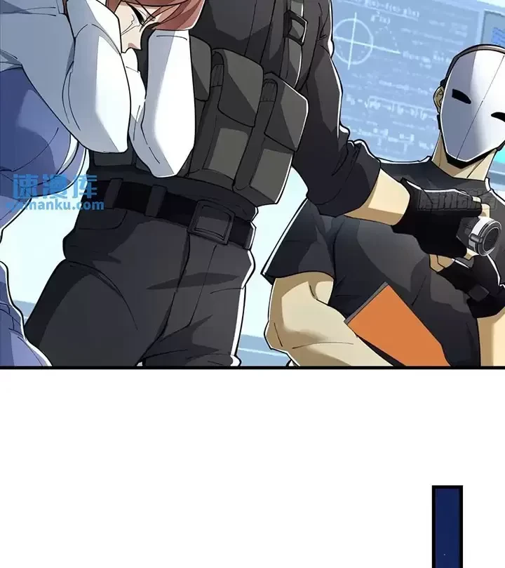 Đệ Nhất Danh Sách Chapter 342 - Trang 4
