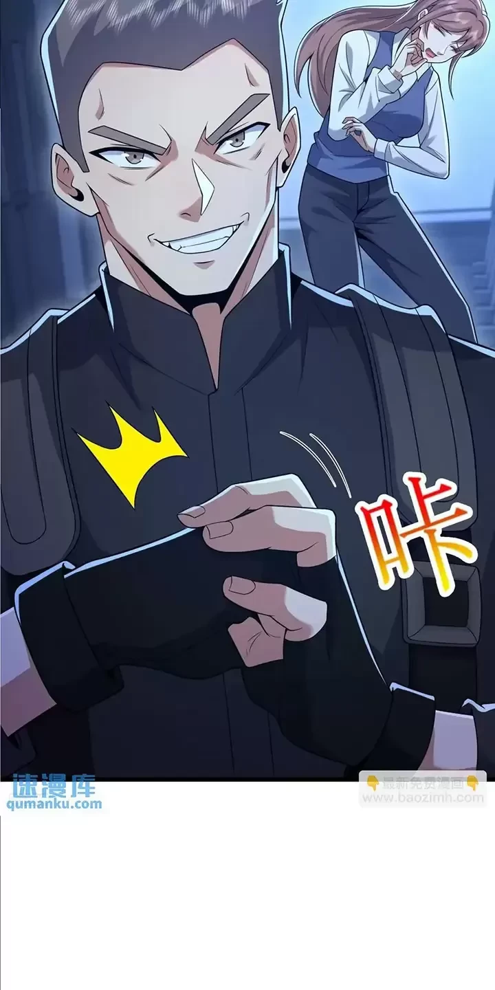 Đệ Nhất Danh Sách Chapter 343 - Trang 4