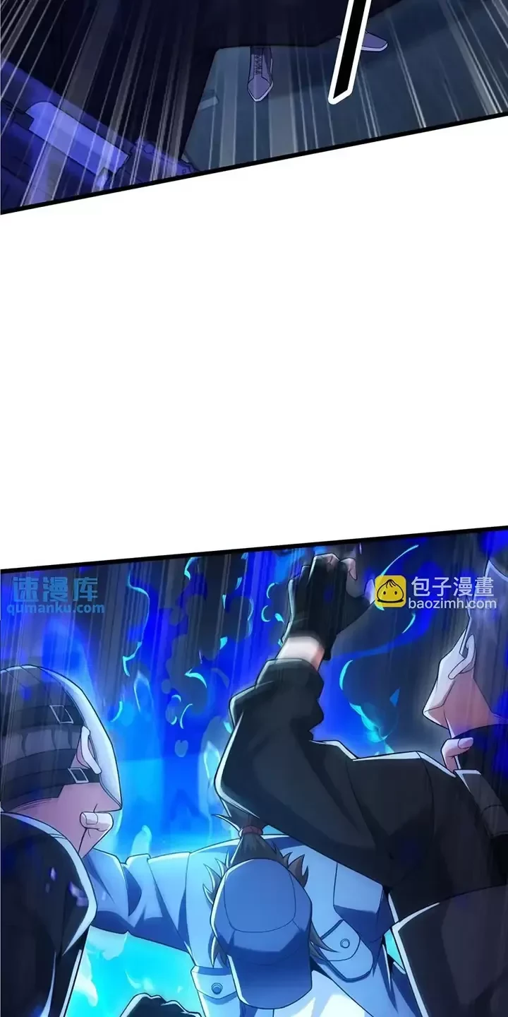 Đệ Nhất Danh Sách Chapter 343 - Trang 4
