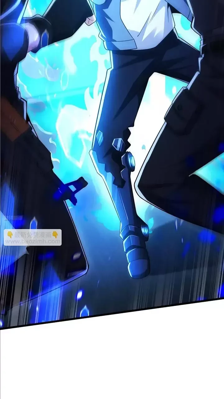 Đệ Nhất Danh Sách Chapter 343 - Trang 4
