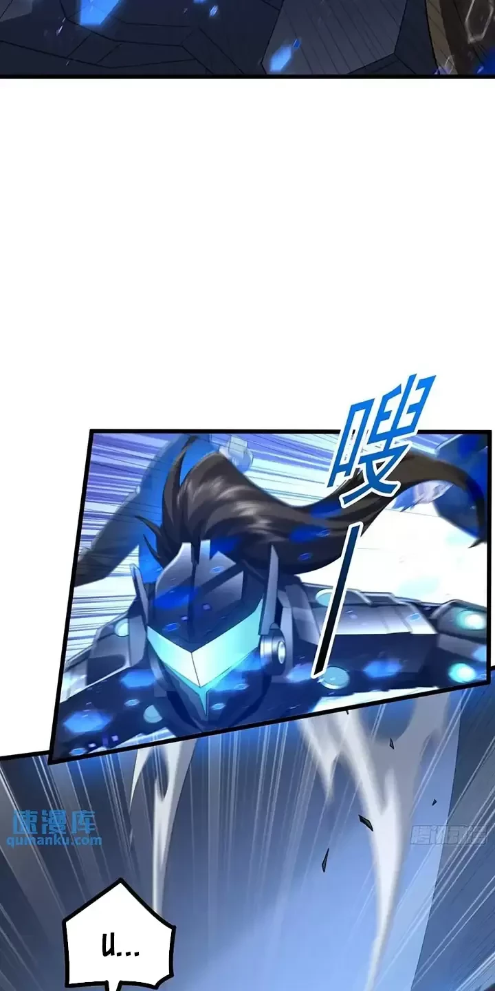 Đệ Nhất Danh Sách Chapter 343 - Trang 4
