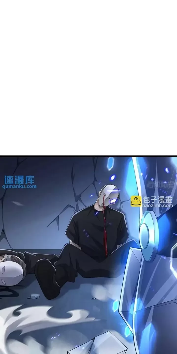 Đệ Nhất Danh Sách Chapter 343 - Trang 4