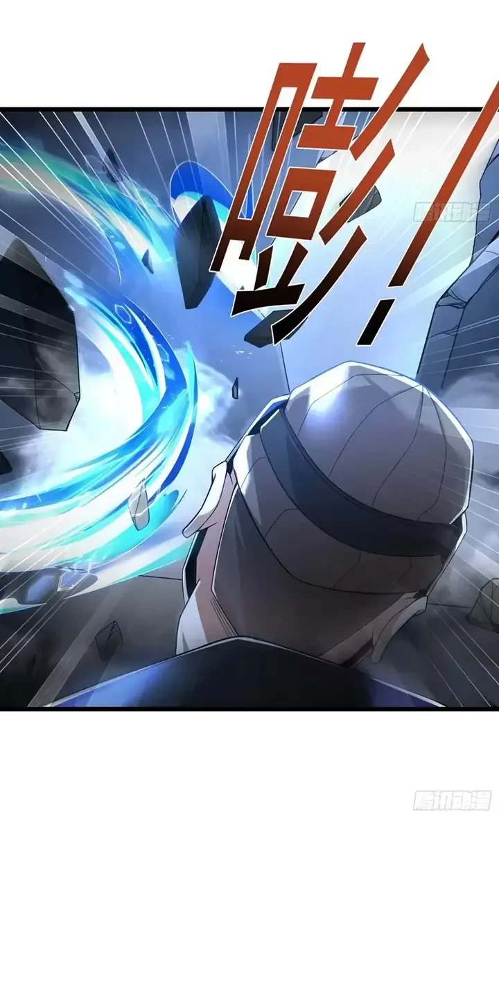 Đệ Nhất Danh Sách Chapter 343 - Trang 4