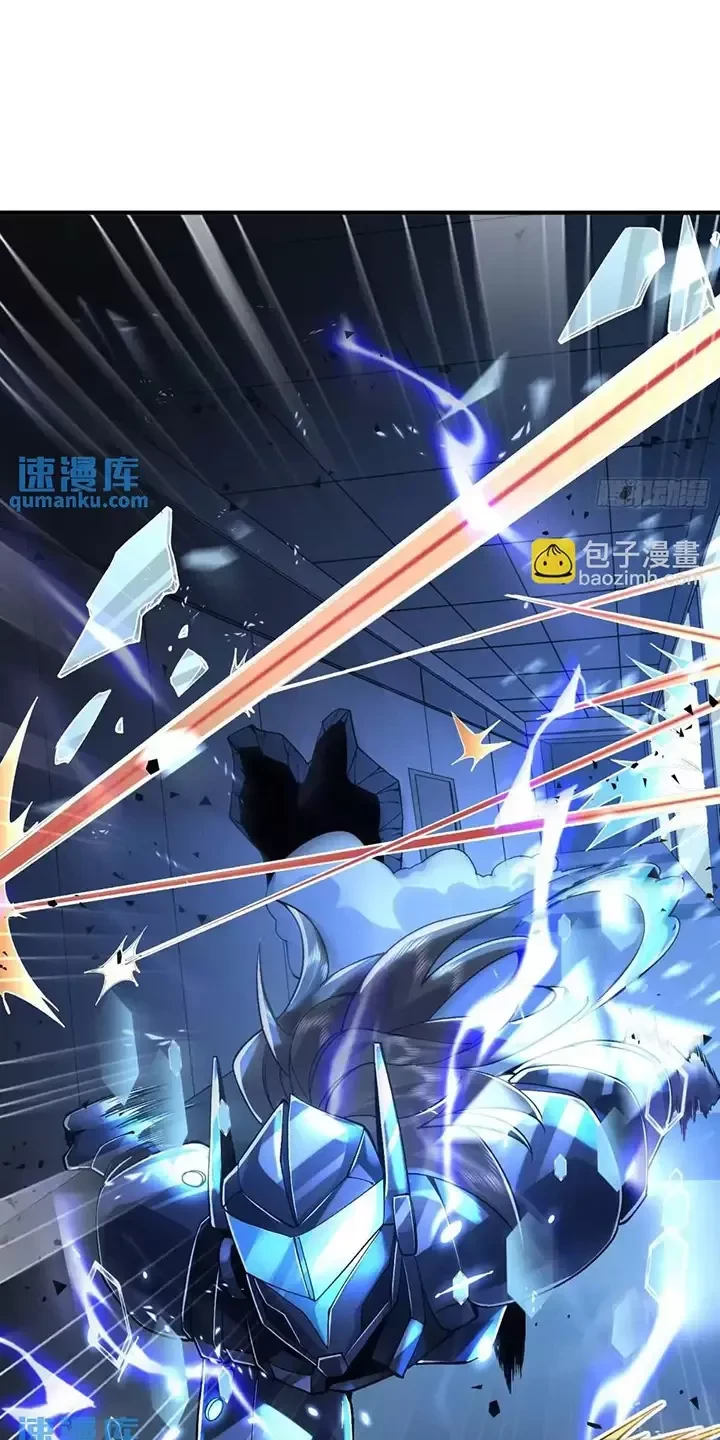 Đệ Nhất Danh Sách Chapter 343 - Trang 4