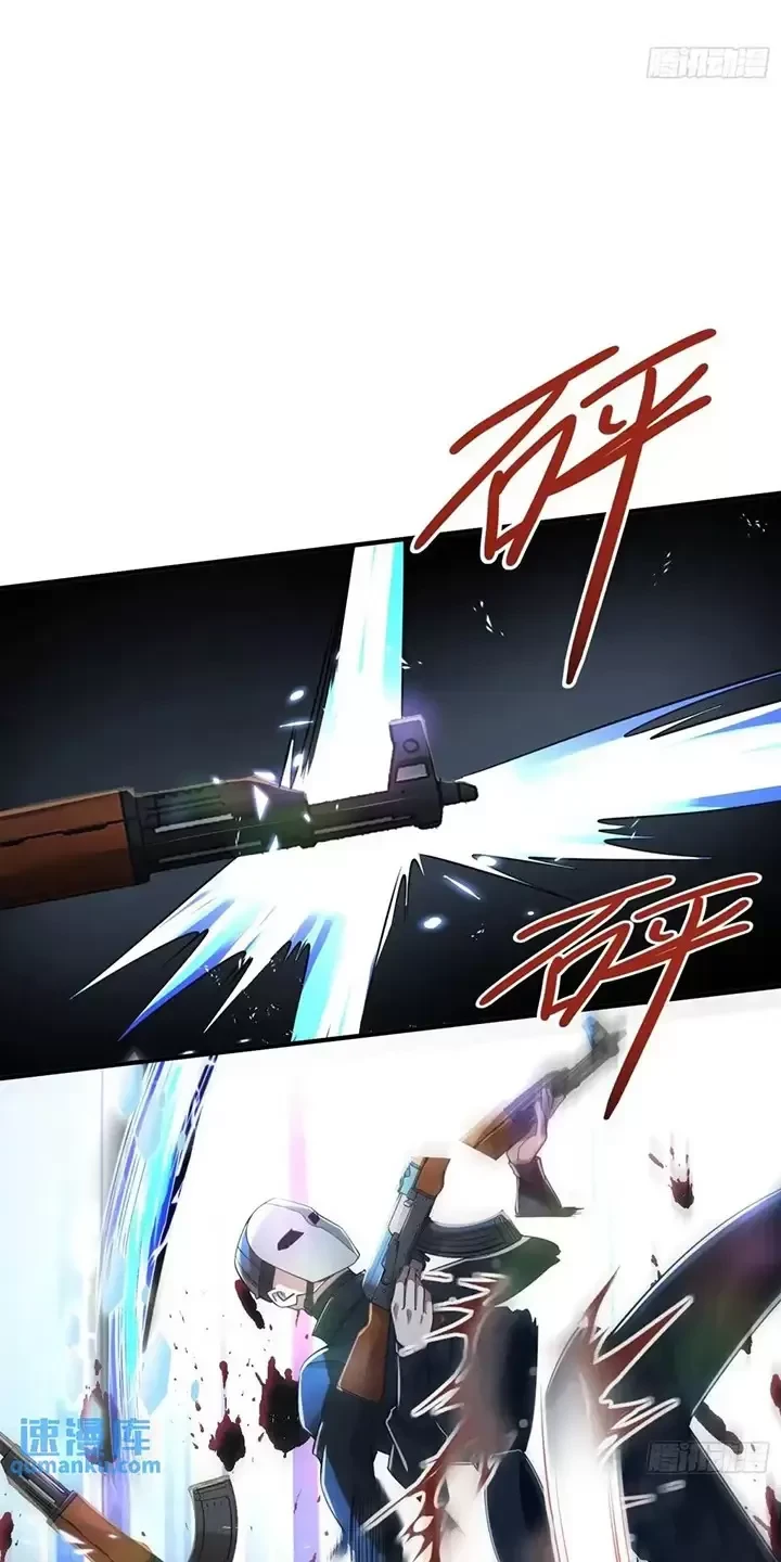 Đệ Nhất Danh Sách Chapter 343 - Trang 4