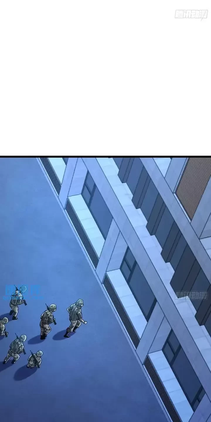 Đệ Nhất Danh Sách Chapter 343 - Trang 4