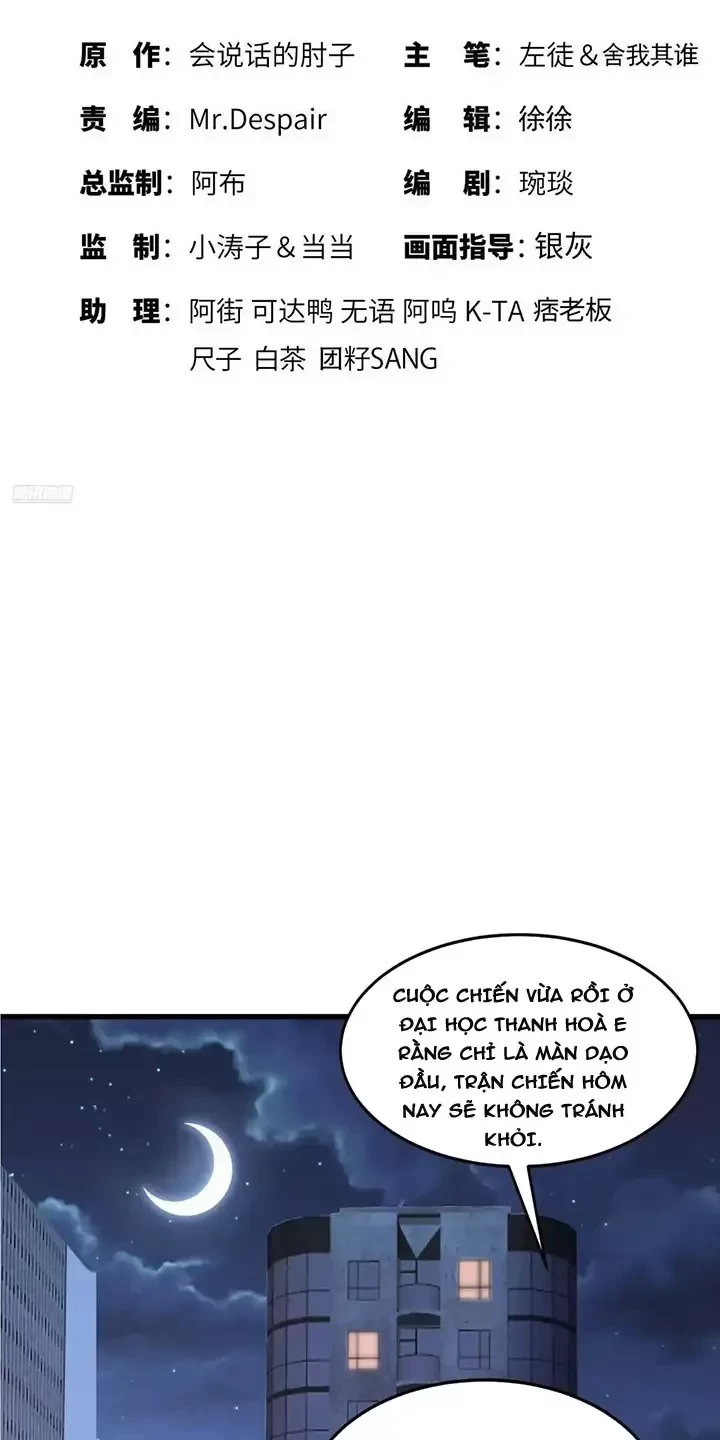 Đệ Nhất Danh Sách Chapter 344 - Trang 4