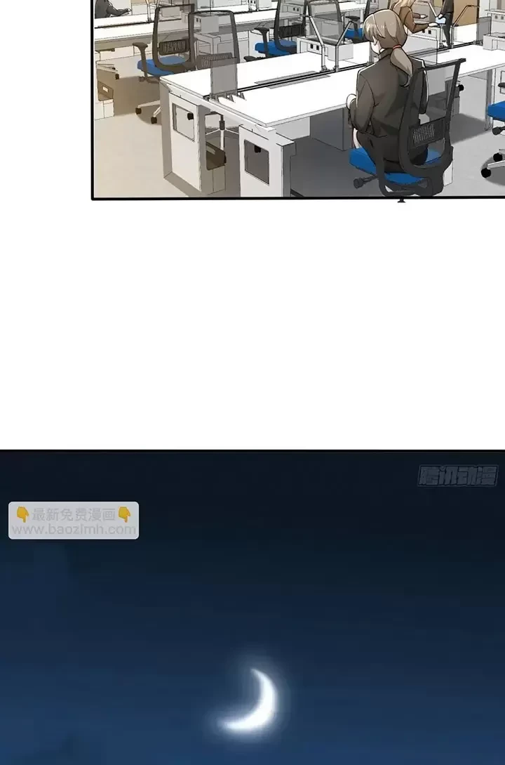 Đệ Nhất Danh Sách Chapter 344 - Trang 4