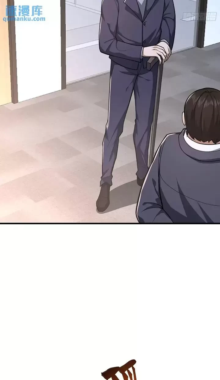 Đệ Nhất Danh Sách Chapter 344 - Trang 4