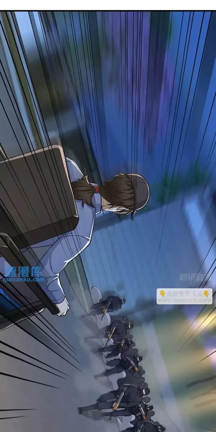 Đệ Nhất Danh Sách Chapter 344 - Trang 4