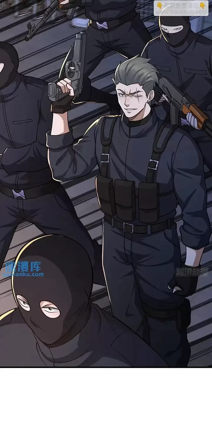 Đệ Nhất Danh Sách Chapter 344 - Trang 4