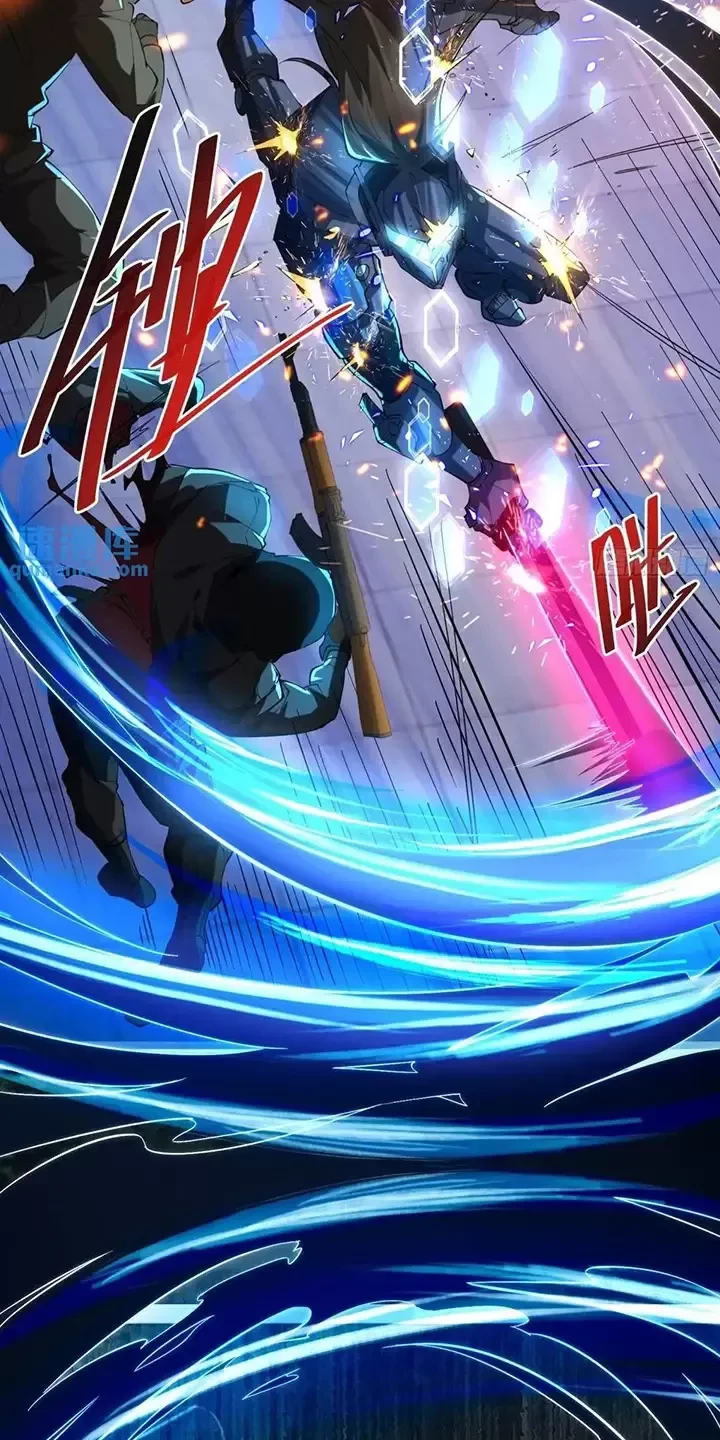 Đệ Nhất Danh Sách Chapter 344 - Trang 4