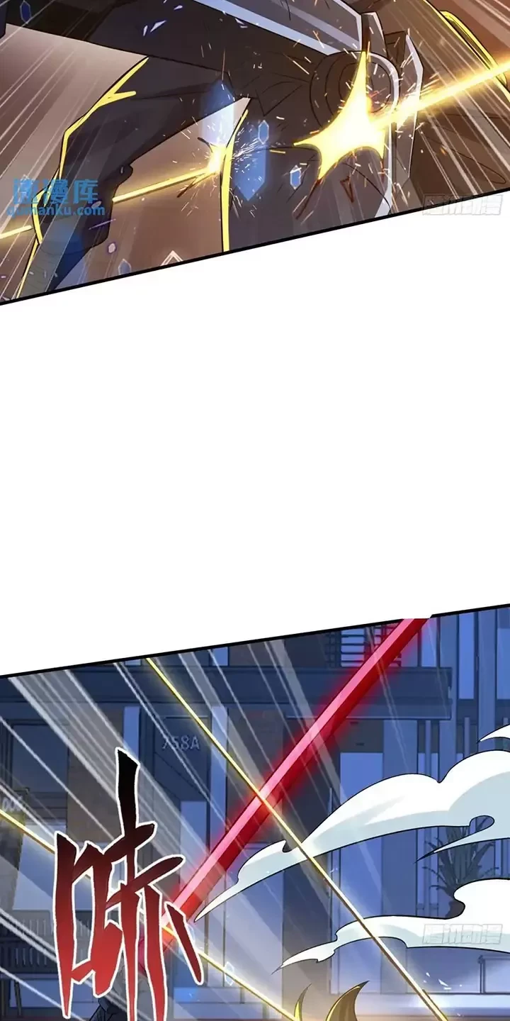 Đệ Nhất Danh Sách Chapter 344 - Trang 4