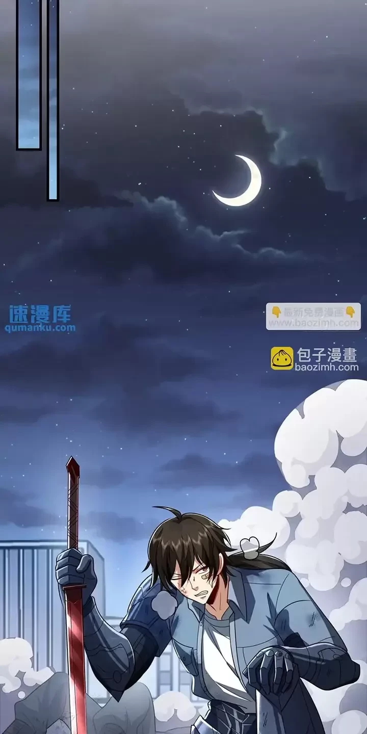 Đệ Nhất Danh Sách Chapter 344 - Trang 4