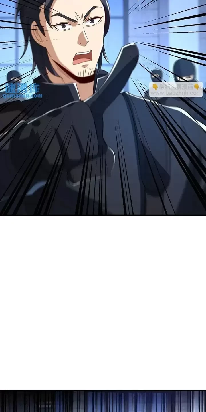 Đệ Nhất Danh Sách Chapter 344 - Trang 4