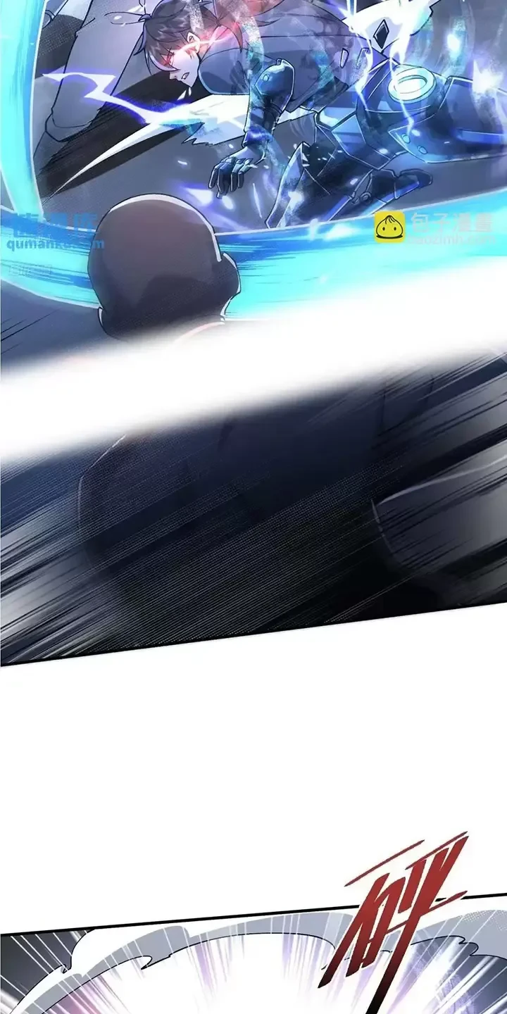 Đệ Nhất Danh Sách Chapter 345 - Trang 4