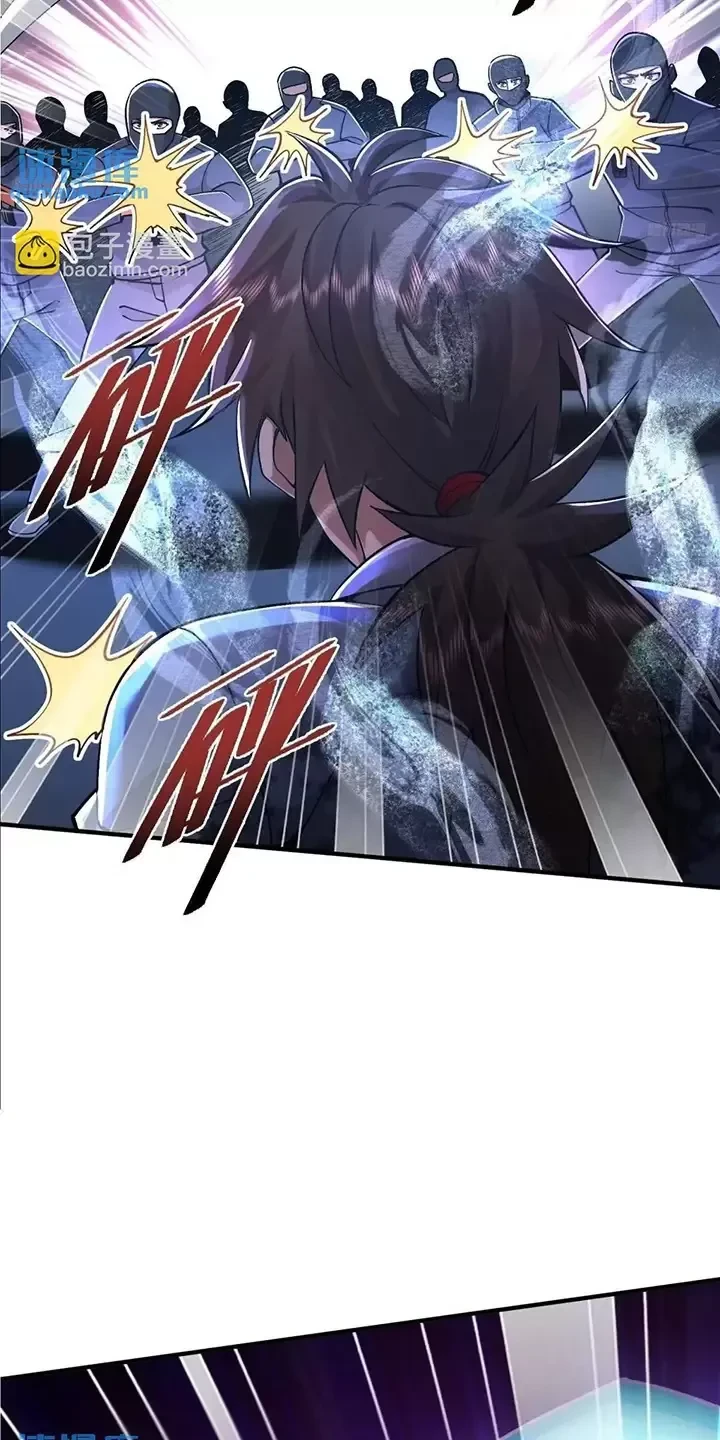 Đệ Nhất Danh Sách Chapter 345 - Trang 4