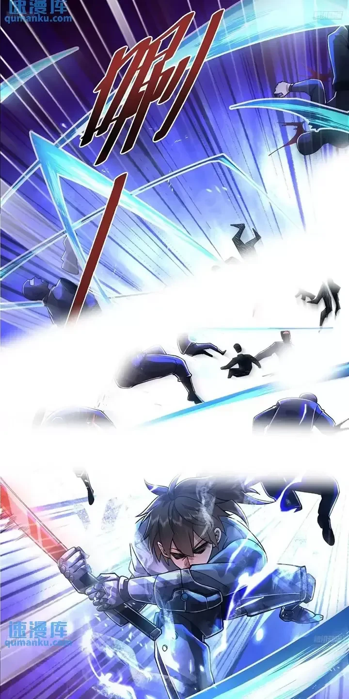 Đệ Nhất Danh Sách Chapter 345 - Trang 4