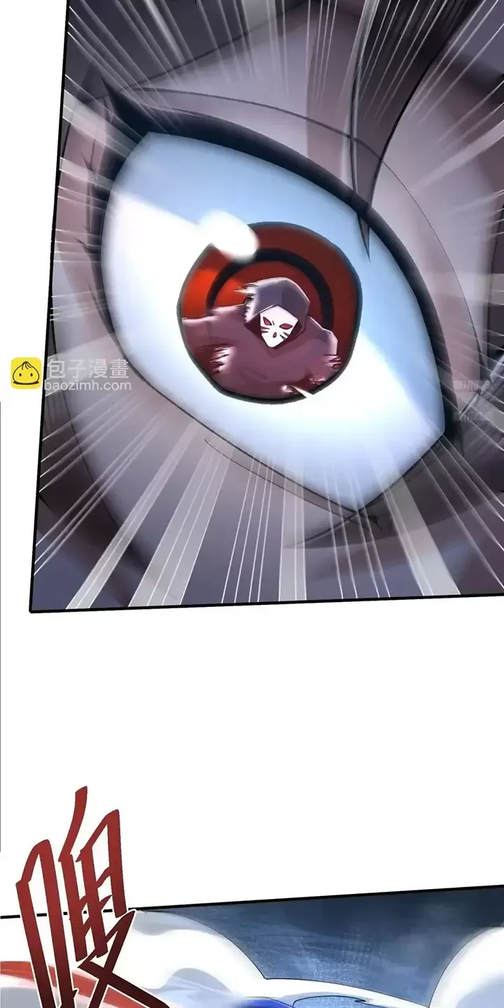 Đệ Nhất Danh Sách Chapter 345 - Trang 4