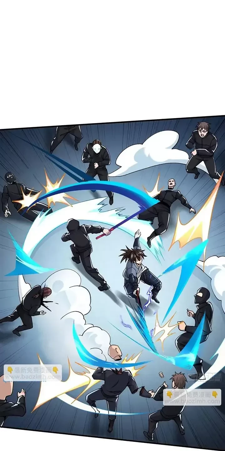 Đệ Nhất Danh Sách Chapter 345 - Trang 4