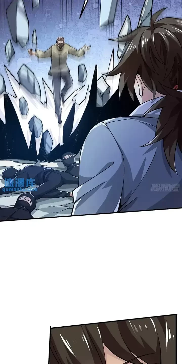 Đệ Nhất Danh Sách Chapter 345 - Trang 4