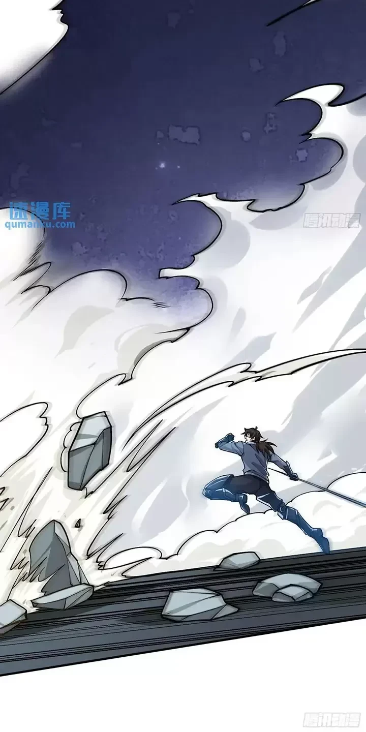 Đệ Nhất Danh Sách Chapter 345 - Trang 4