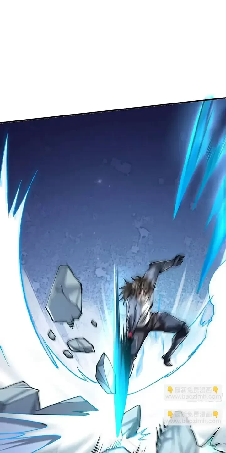 Đệ Nhất Danh Sách Chapter 345 - Trang 4