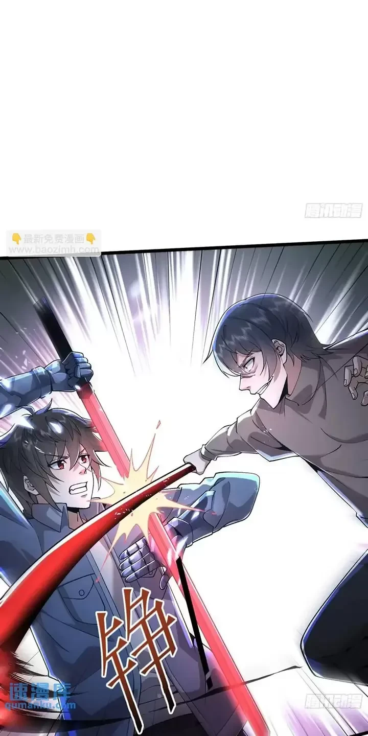 Đệ Nhất Danh Sách Chapter 345 - Trang 4