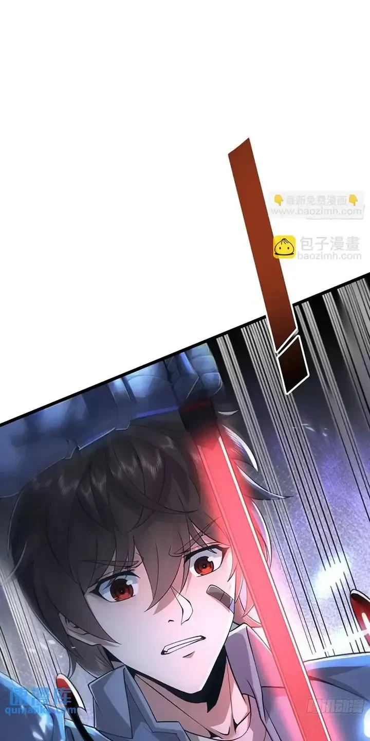 Đệ Nhất Danh Sách Chapter 345 - Trang 4