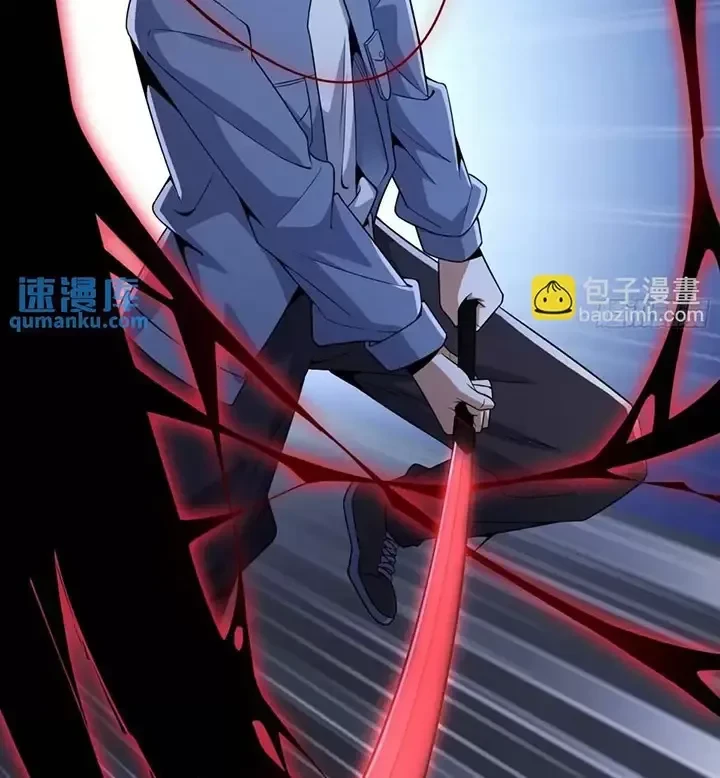 Đệ Nhất Danh Sách Chapter 345 - Trang 4