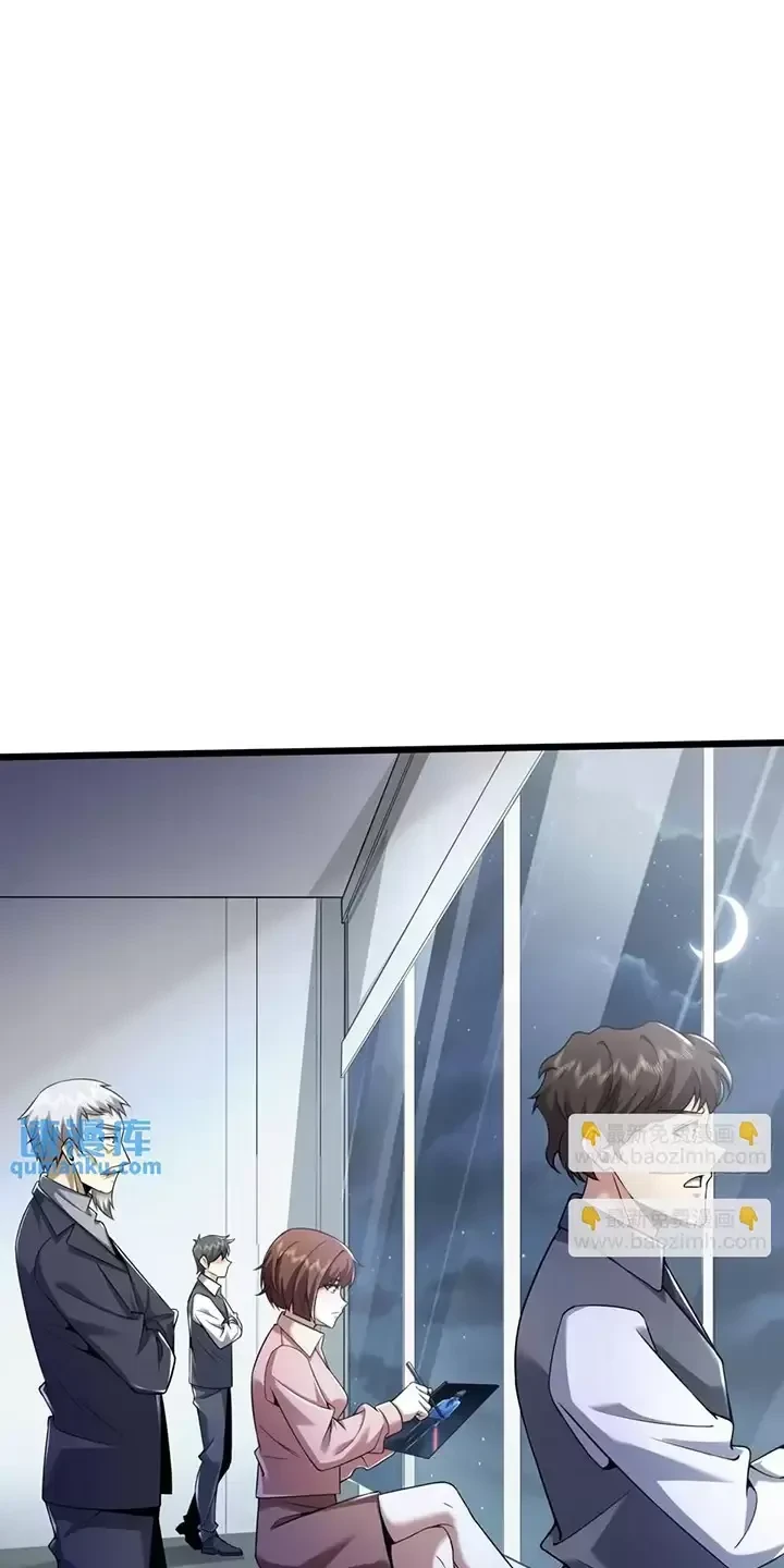 Đệ Nhất Danh Sách Chapter 345 - Trang 4