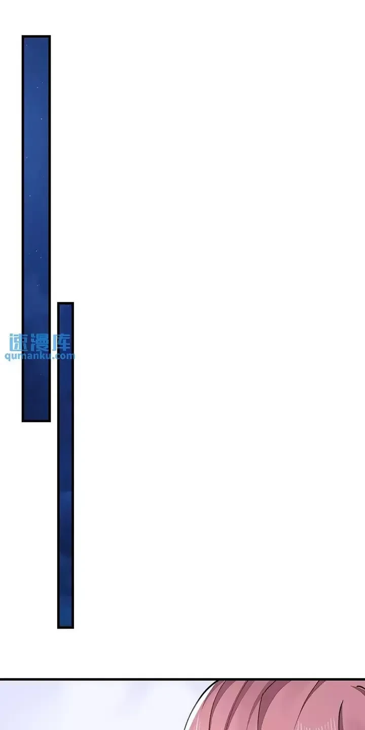 Đệ Nhất Danh Sách Chapter 346 - Next Chapter 347