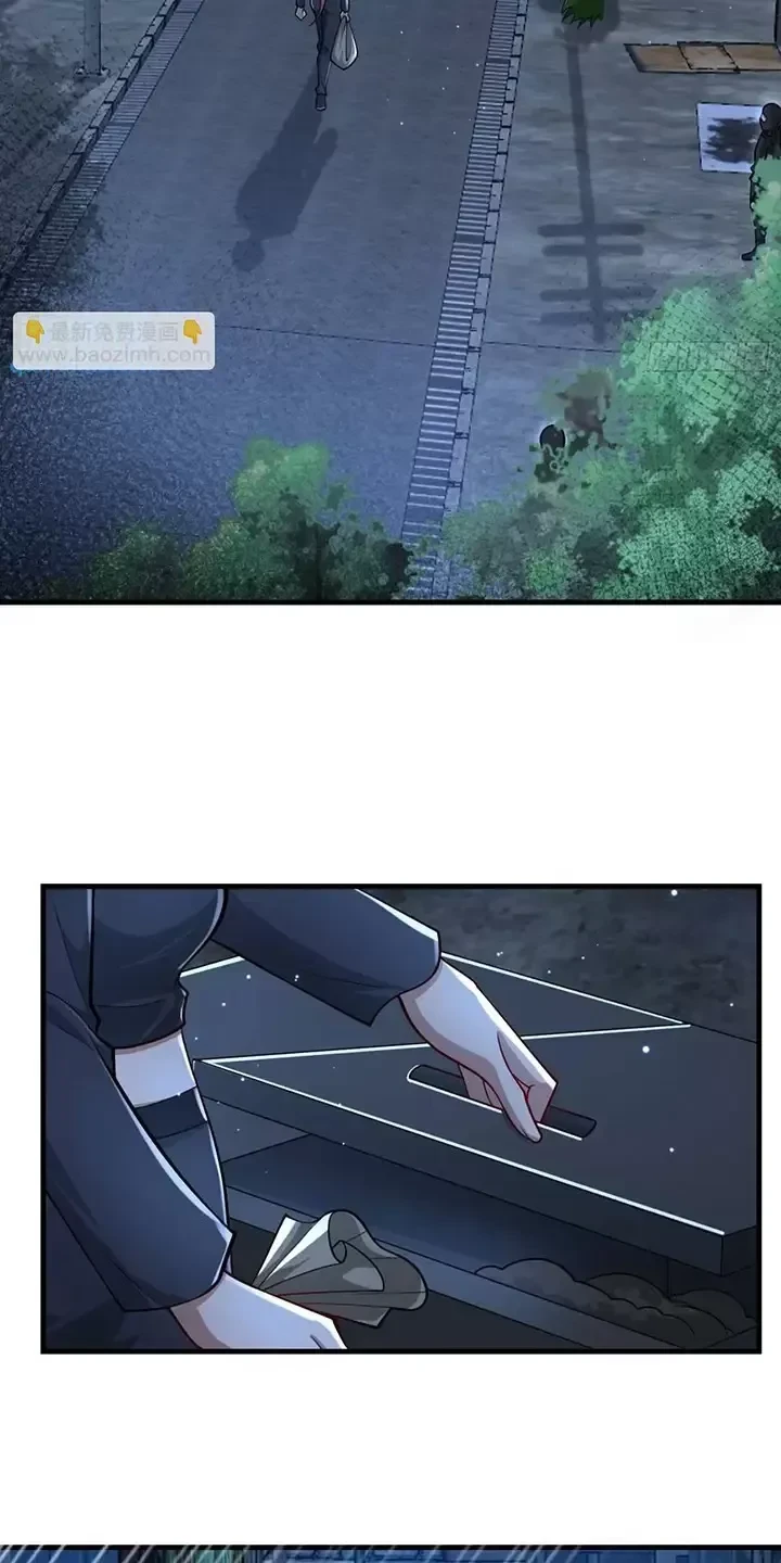 Đệ Nhất Danh Sách Chapter 346 - Next Chapter 347