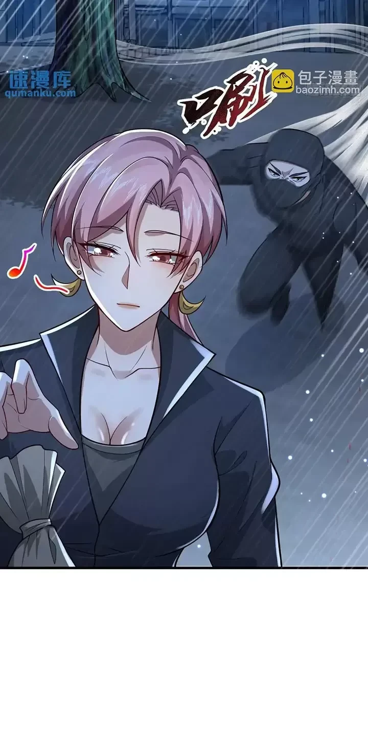 Đệ Nhất Danh Sách Chapter 346 - Next Chapter 347