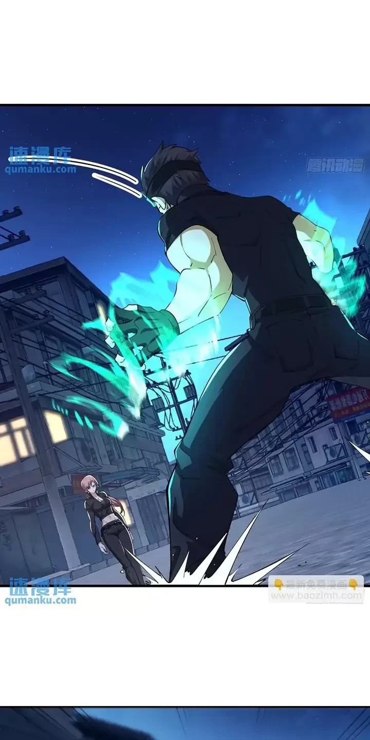 Đệ Nhất Danh Sách Chapter 346 - Next Chapter 347