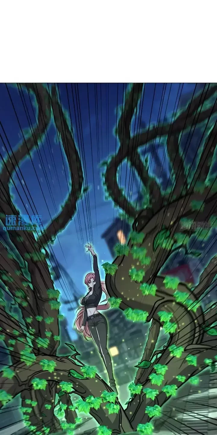 Đệ Nhất Danh Sách Chapter 346 - Next Chapter 347