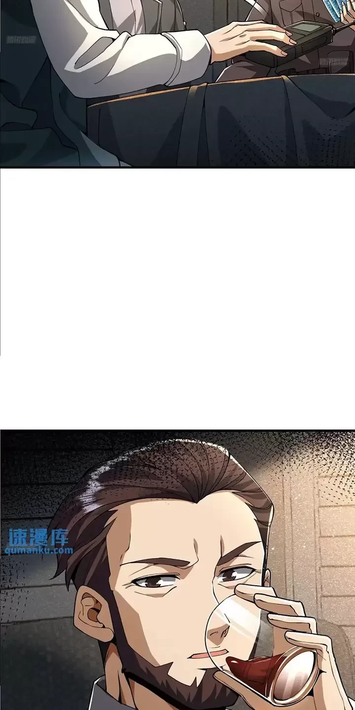 Đệ Nhất Danh Sách Chapter 347 - Next Chapter 348