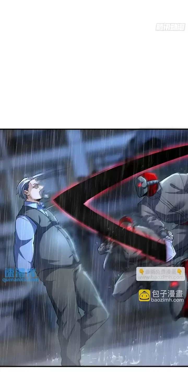 Đệ Nhất Danh Sách Chapter 347 - Next Chapter 348