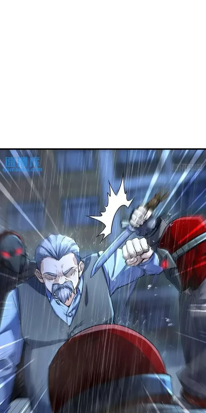 Đệ Nhất Danh Sách Chapter 347 - Next Chapter 348