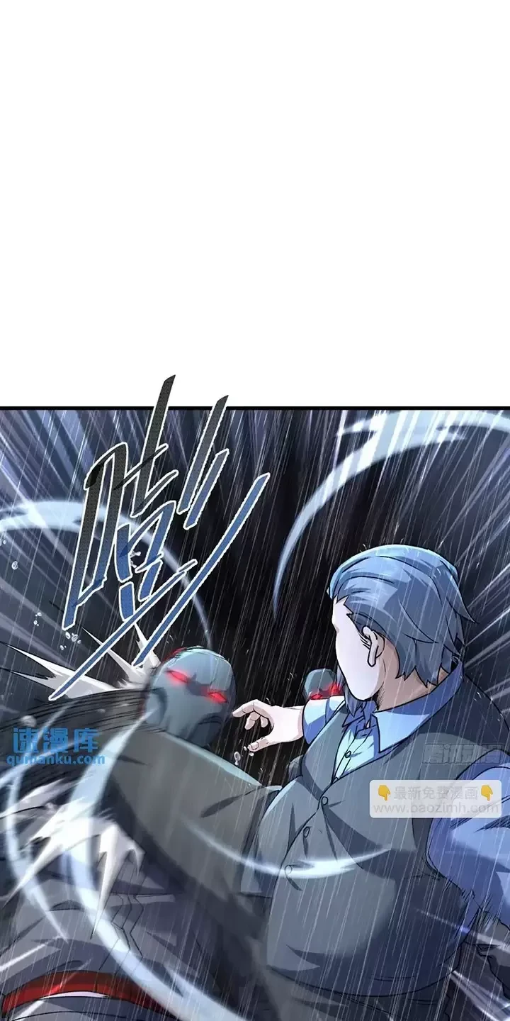 Đệ Nhất Danh Sách Chapter 347 - Next Chapter 348