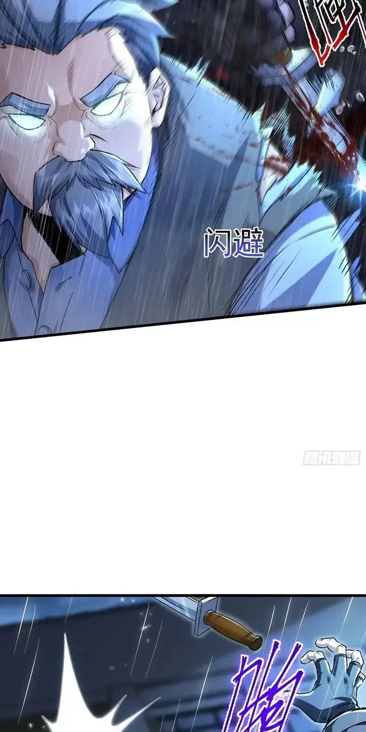 Đệ Nhất Danh Sách Chapter 347 - Next Chapter 348