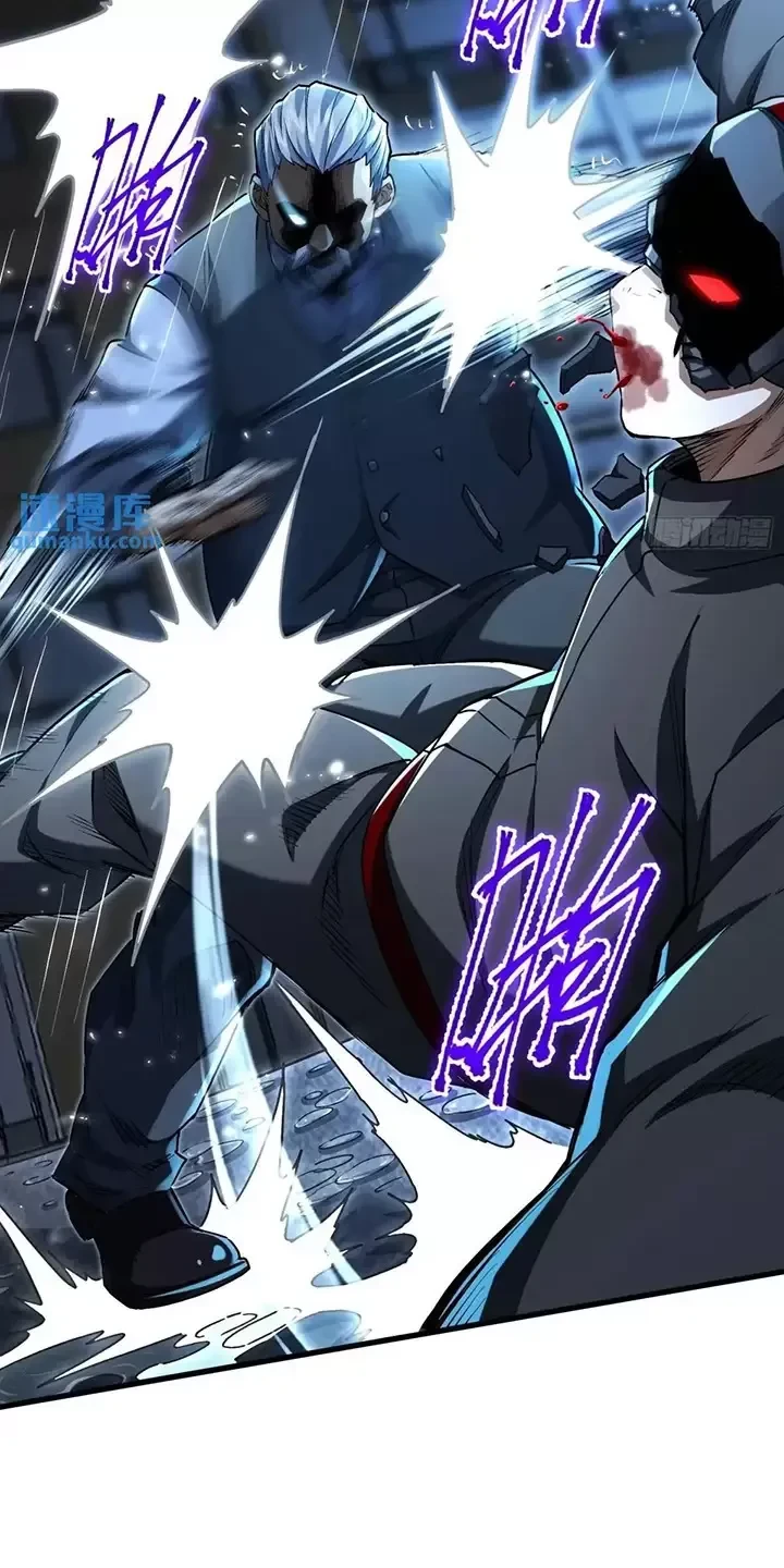 Đệ Nhất Danh Sách Chapter 347 - Next Chapter 348