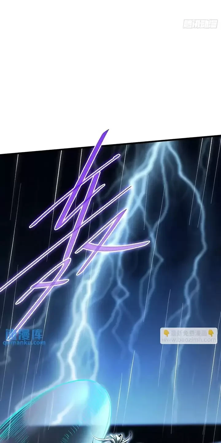 Đệ Nhất Danh Sách Chapter 347 - Next Chapter 348