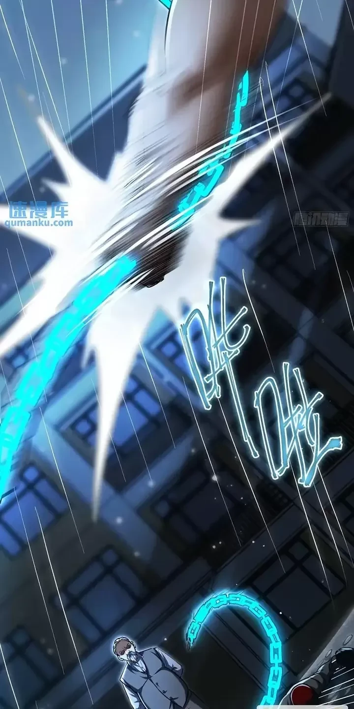 Đệ Nhất Danh Sách Chapter 347 - Next Chapter 348