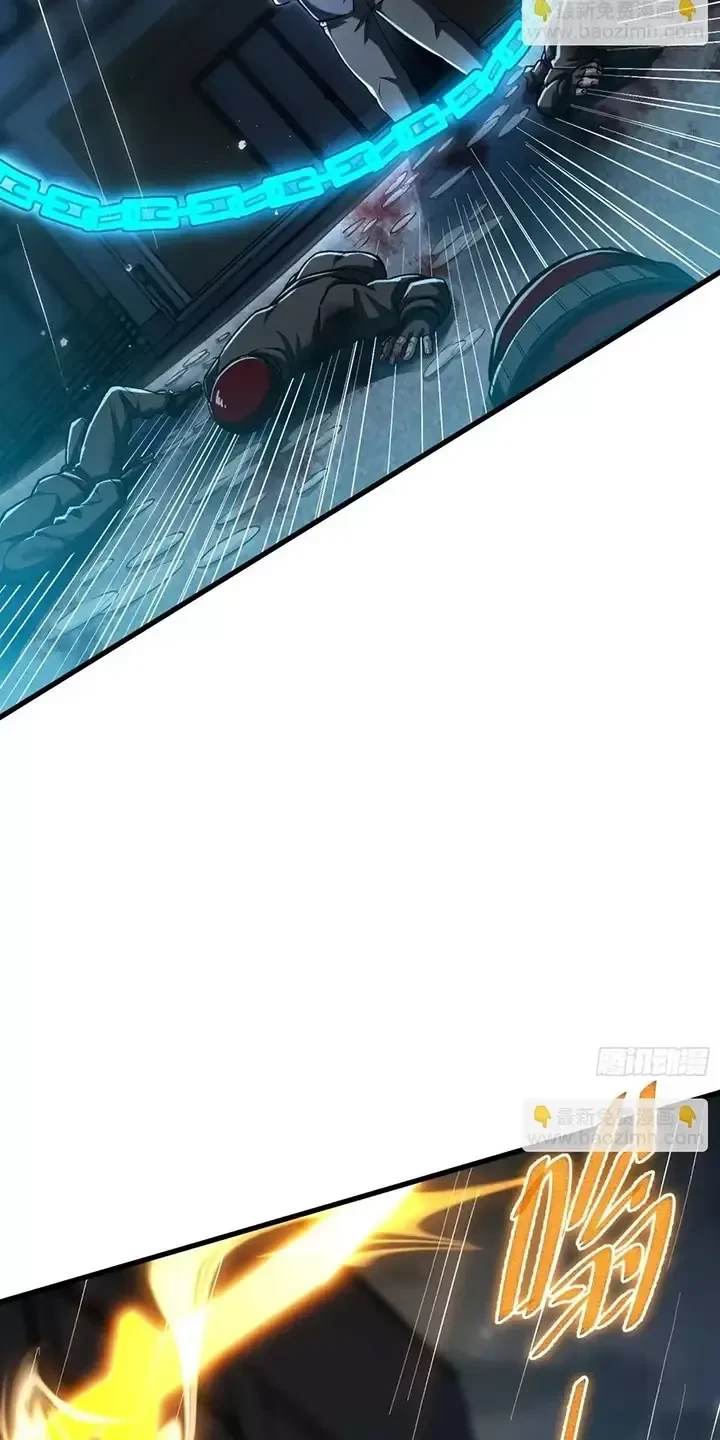 Đệ Nhất Danh Sách Chapter 347 - Next Chapter 348