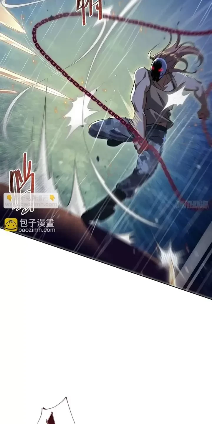 Đệ Nhất Danh Sách Chapter 347 - Next Chapter 348