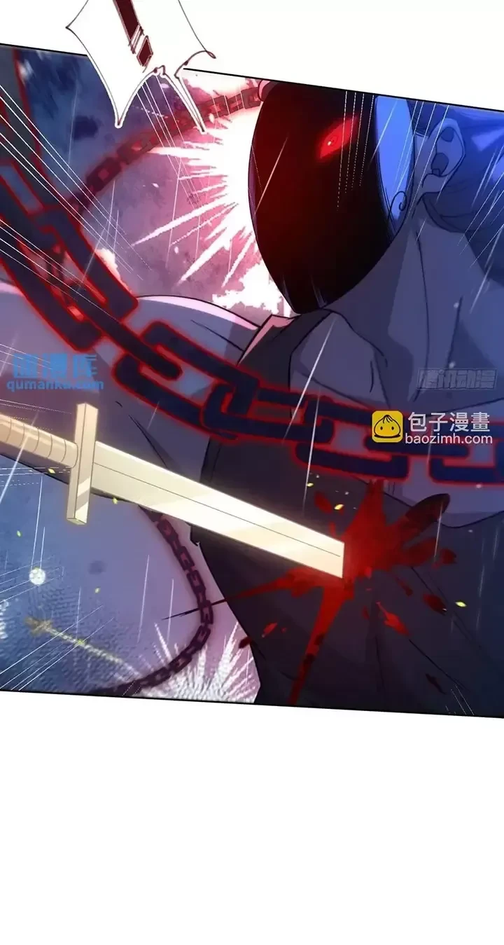 Đệ Nhất Danh Sách Chapter 347 - Next Chapter 348