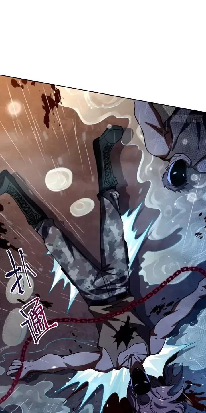 Đệ Nhất Danh Sách Chapter 347 - Next Chapter 348