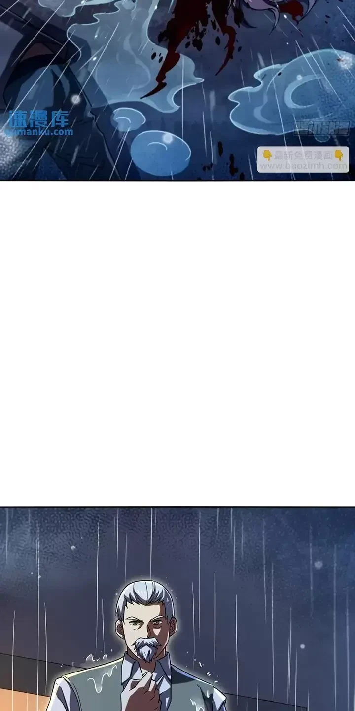 Đệ Nhất Danh Sách Chapter 347 - Next Chapter 348