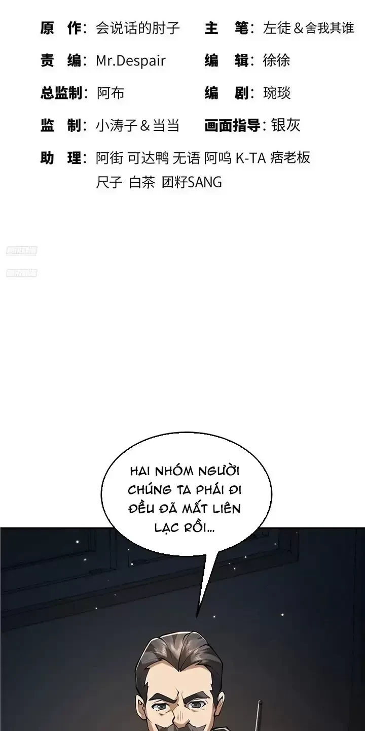 Đệ Nhất Danh Sách Chapter 348 - Trang 4
